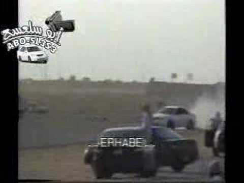 going crazy on the Street of Riyadh