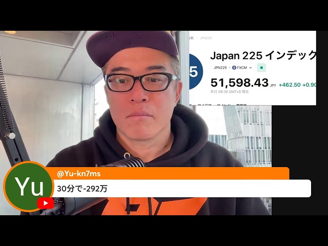 田端信太郎『遠方の戦争は買いと捉えるべき』