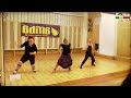 Dancehall