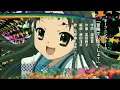 涼宮ハルヒの憂鬱 OP 「冒険でしょでしょ？」