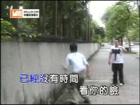 Yi Jing