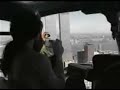 Twin Towers-World Trade Center OFU