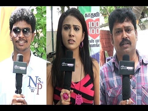Meet Ingu Kadhal Katrutharapadum Team | M Sreedharan | Srinath | Dharshana - BW