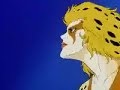 thundercats