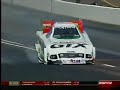 Ashley Force