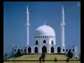 Sura Thariyt--Shiekh Ahmad El-Ajami