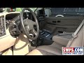 2007 Chevrolet Silverado Classic Police Truck 2007 Chevrolet Silverado Classic Police Truck