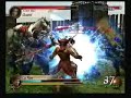 Dynasty Warriors 3:  Lu Xun part 1