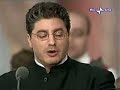 Concerto di Natale 1 - Cura