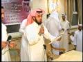 عرس عبدالرحمن سبلل - انشود ترحيبيه للمنشد وليد احمد.wmv