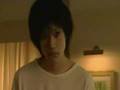 Death Note