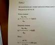 seconda prova maturità elettrotecnica