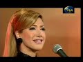 Nawal zoghbi