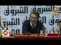 Directeur de Nesma TV Maghreb Algérie Tunisie Maroc مدير