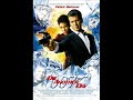 Die Another Day OST 48th Die Another Day OST 48th