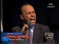 Congressman Luis V. Gutierrez