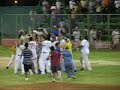 beisbol membrilleros