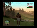GTA: San Andreas - Does The Pope Shit In The Woods? - Funny! GTA: San Andreas - Does The Pope Shit In The Woods? - Funny!