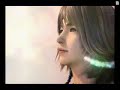 Final Fantasy - Pienso En Ti