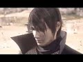 Shigi: Broken Love (Tenchu Z)