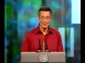 Mee Siam Mai Hum MTV