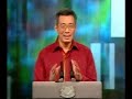 Mee Siam Mai Hum MTV