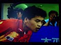 Kalinikos Kreanga (GRE) vs. Hao Shuai (CHN) 2005