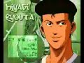 slam-dunk-space-jam.html