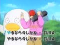 Gintama Abridged Filler Theater #2: the Katsurap