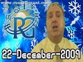 RussellGrant.com Video Horoscope Sagittarius December Tuesda