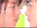 鬥牛要不要第三集 ep 3 part 6