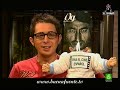 buenafuente 337   bertovisión