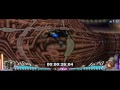 featuring jumbo man at a third distorted battle (same as in the 