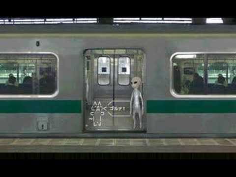 『僕は見た！』シリーズ　（電車編）