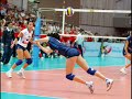 Serena Ortolani