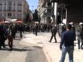 Προβολή Βίντεο
