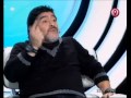 Diego Maradona sobre la comparación con Messi, Ron