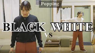 Ringo Winbee – BLACK vs WHITE
