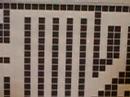 Mounted Laser Pointer Solving Maze in Software and Hardware