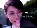 菜菜子/ 和服篇