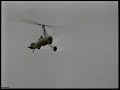 Pitbull Gyroplane Pitbull Gyroplane