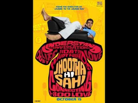 Maiya Yashoda-Jhootha Hi Sahi