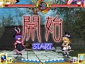 魔理沙vs衣玖 00