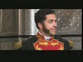 5/5 guadalupe victoria