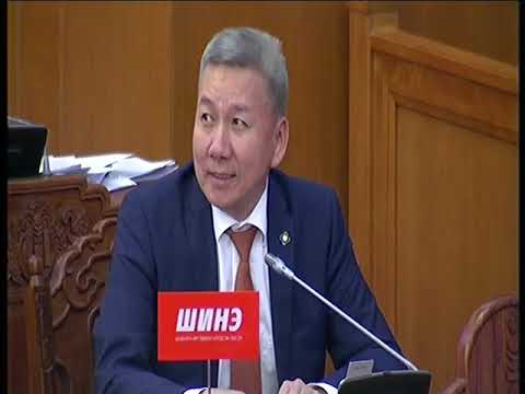 ТББХ: Монгол Улсын Үндсэн хуулийн нэмэлт, өөрчлөлтийн эхийг батлах тухай УИХ-ын тогтоолын төслийг дэмжлээ