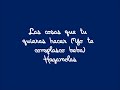 Yomo – Ya tu verás LETRA