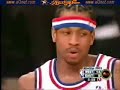 Best of Allen Iverson