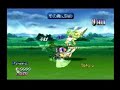 Rid \"Nibelung Valesti \"