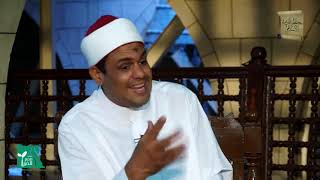 قاعدة: " لا بد من عبادة ومعرفة وزهادة، لكل عابد وعارف وزاهد