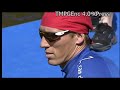 Kanalsprint Potsdam 2008